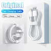 Cable de carga rápida Original para APPLE iPhone, accesorios para modelos 14, 13, 12, 11 Pro Max, 13, 12 mini, 14, 7, 8 Plus, XS
