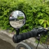 Espejo retrovisor para bicicleta, accesorio para patinete eléctrico Xiaomi, 1 unidad - Imagen 2