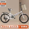 Bicicleta plegable portátil de una sola velocidad para estudiantes, bicicletas de velocidad Variable, neumáticos antideslizantes, bicicletas de carretera ajustables de varias velocidades, 20 pulgadas