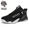 HULD-zapatillas de baloncesto de malla para hombre, deportivas de caña alta, transpirables, novedad de verano, 2023, 2023
