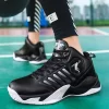 Zapatillas de baloncesto antideslizantes para hombre, zapatos deportivos de suela gruesa de alta calidad, de entrenamiento atlético - Imagen 4