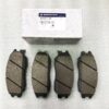 banda pastilla de freno Applicable To Aiteng Kyron Rester Brake Pad Metal Accessories